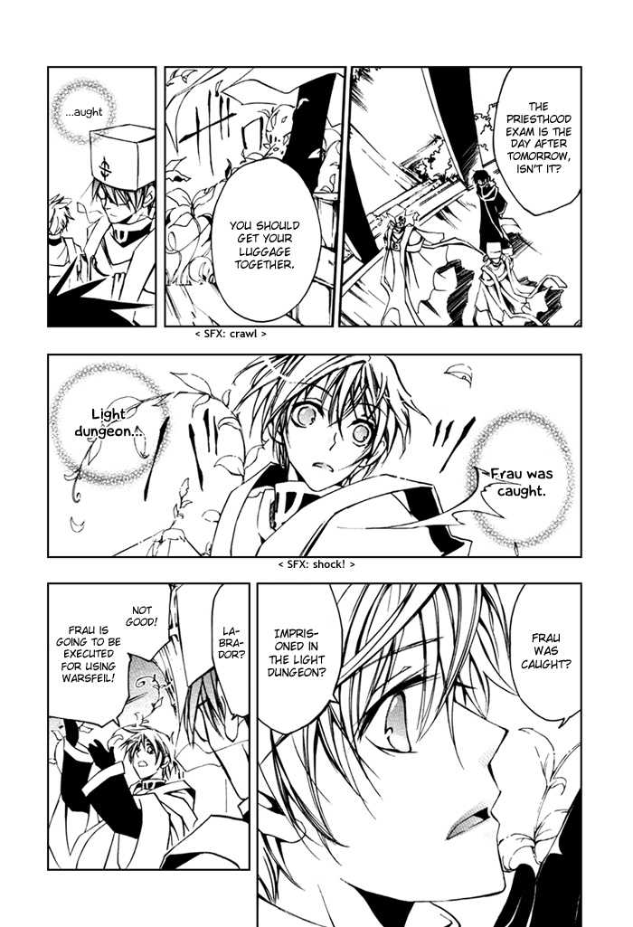 Read 07-Ghost Manga Online