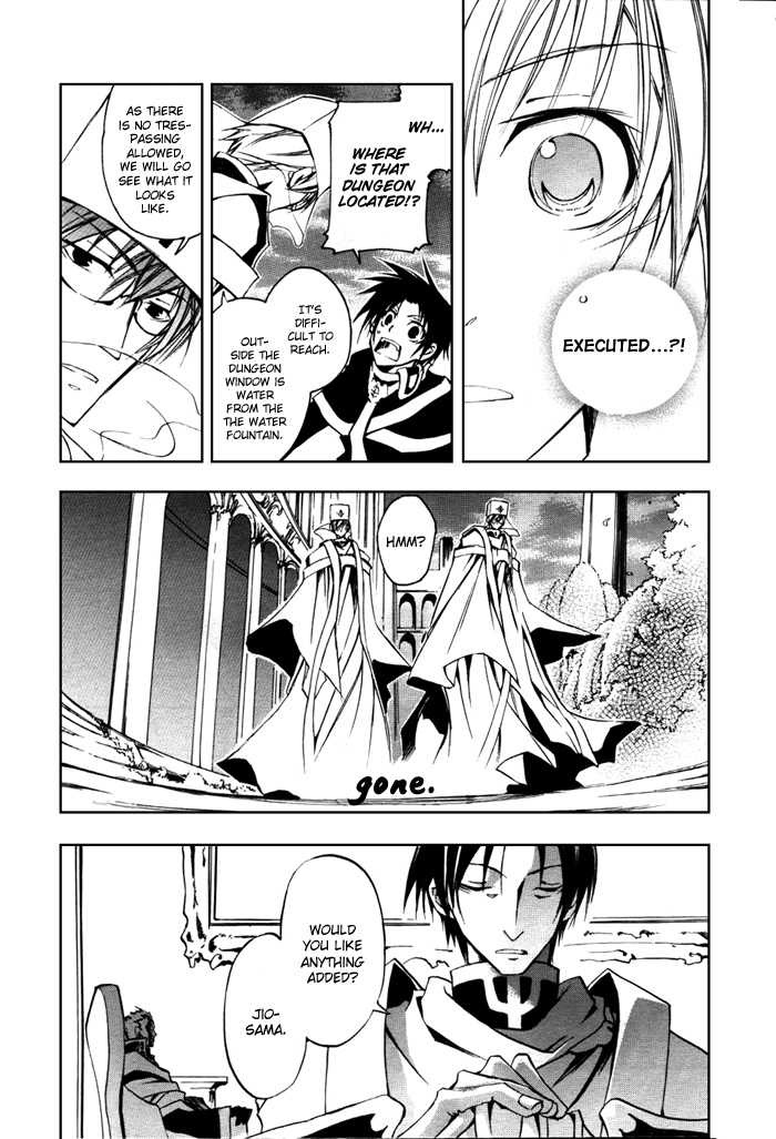 Read 07-Ghost Manga Online