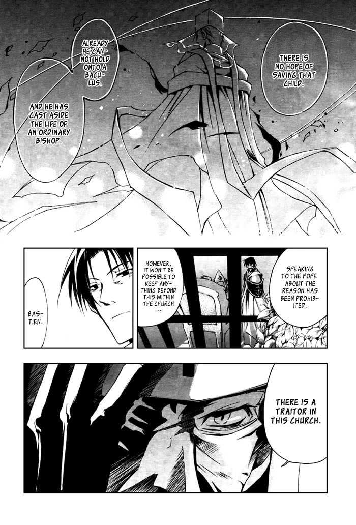 Read 07-Ghost Manga Online