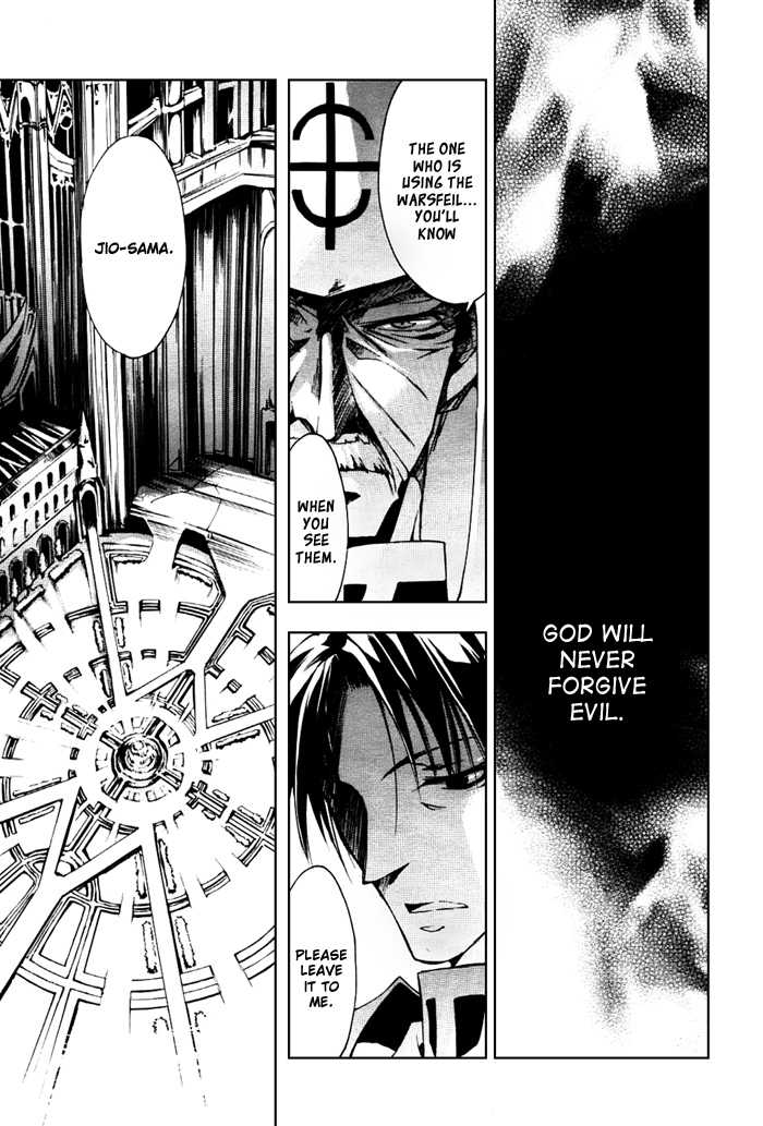 Read 07-Ghost Manga Online