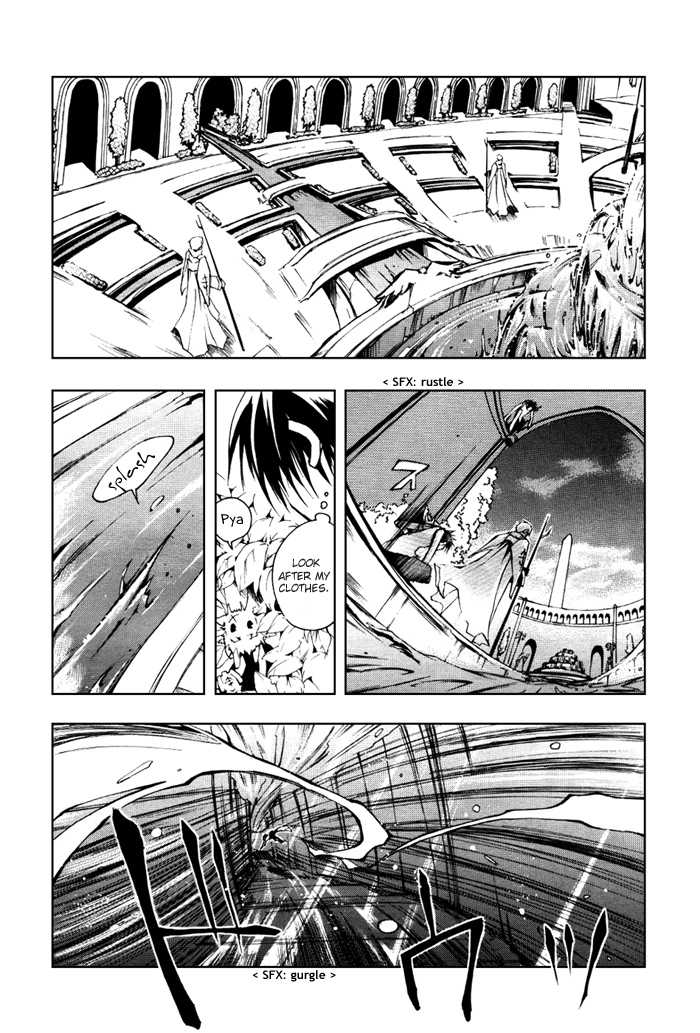 Read 07-Ghost Manga Online