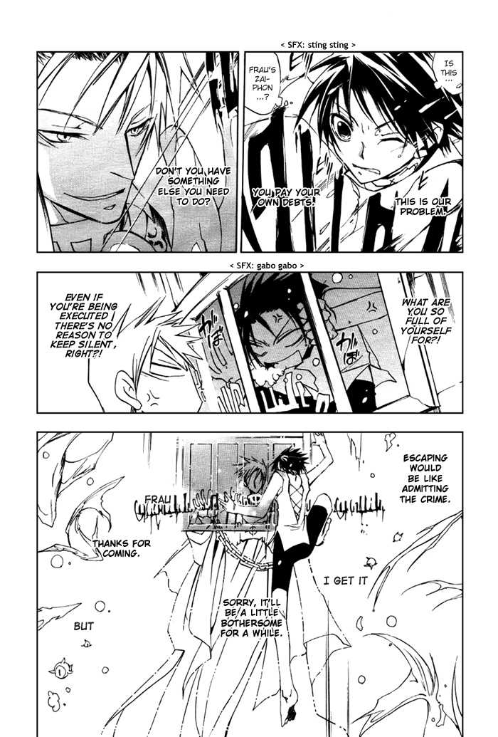 Read 07-Ghost Manga Online