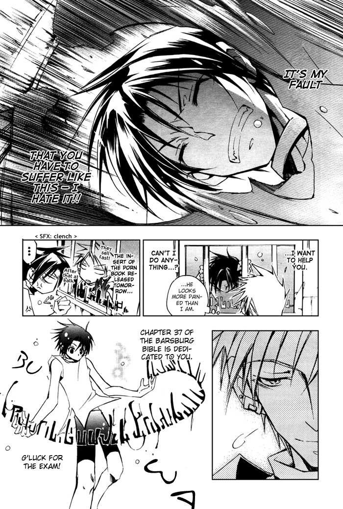 Read 07-Ghost Manga Online