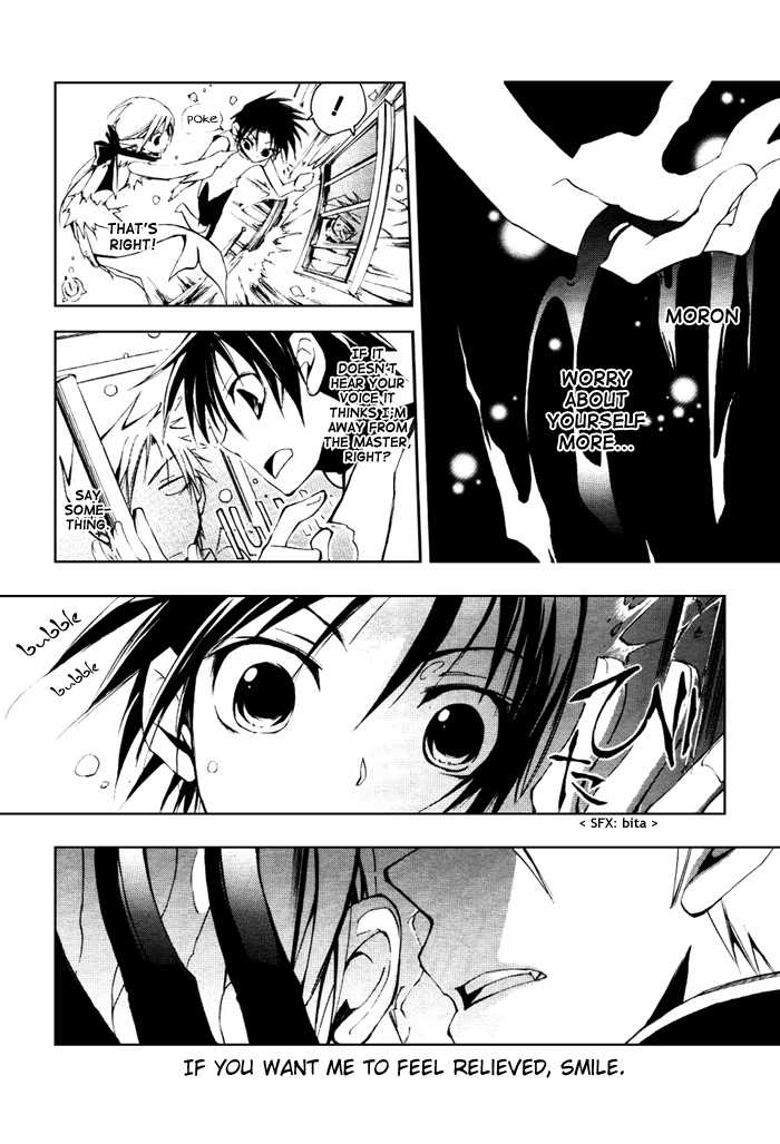 Read 07-Ghost Manga Online