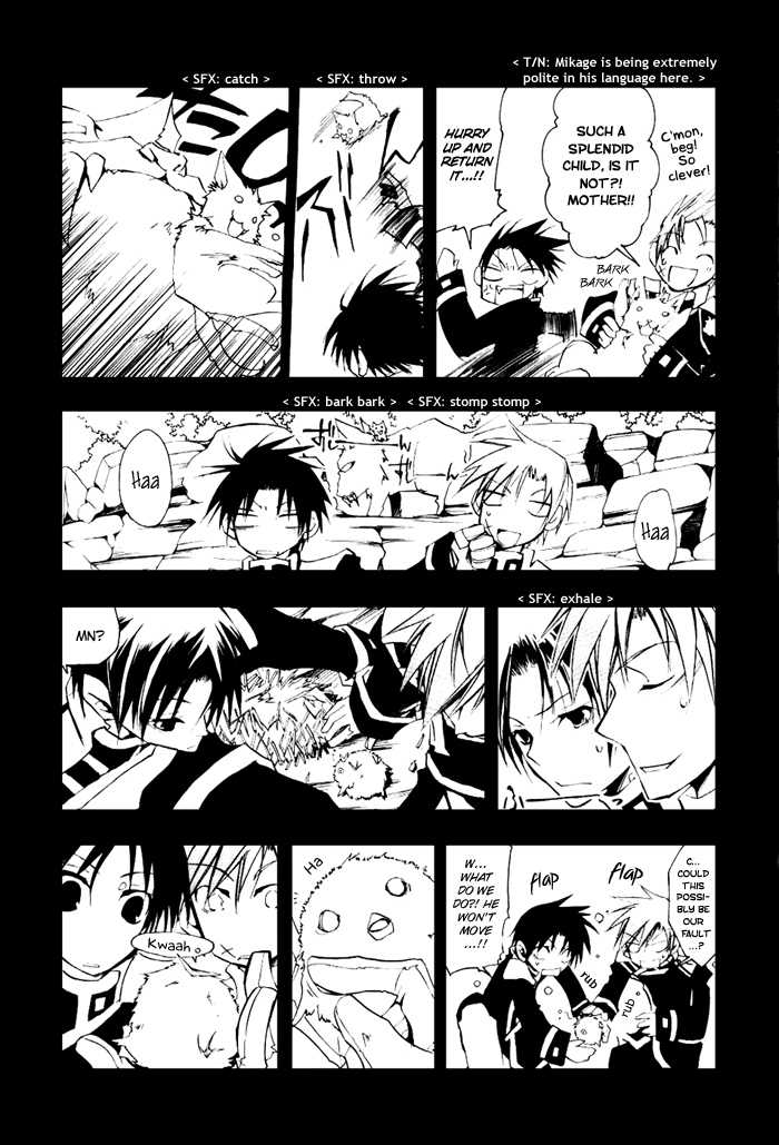 Read 07-Ghost Manga Online