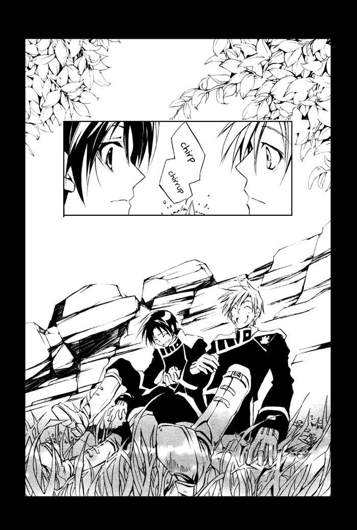 Read 07-Ghost Manga Online