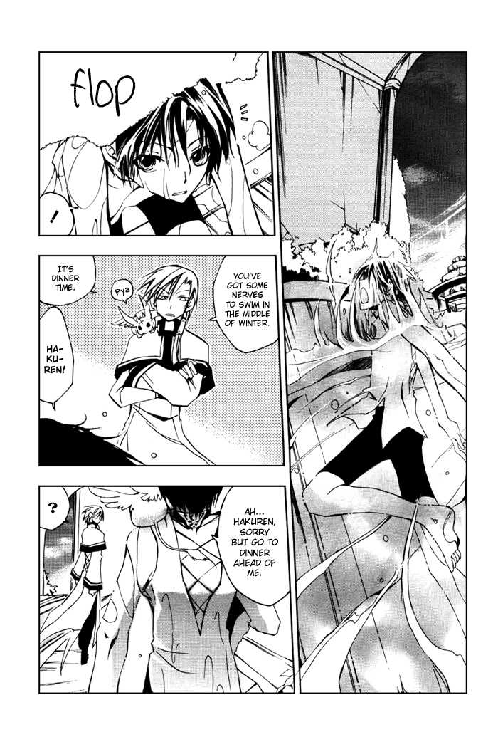 Read 07-Ghost Manga Online