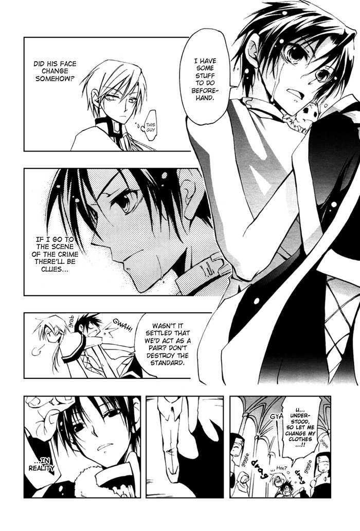 Read 07-Ghost Manga Online