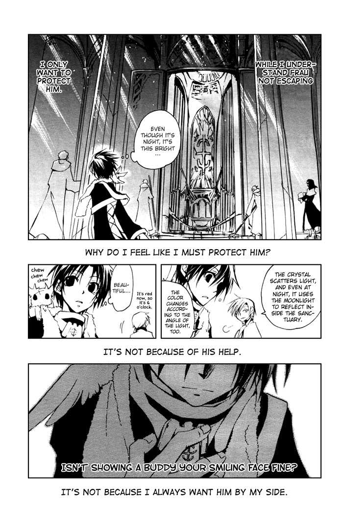 Read 07-Ghost Manga Online