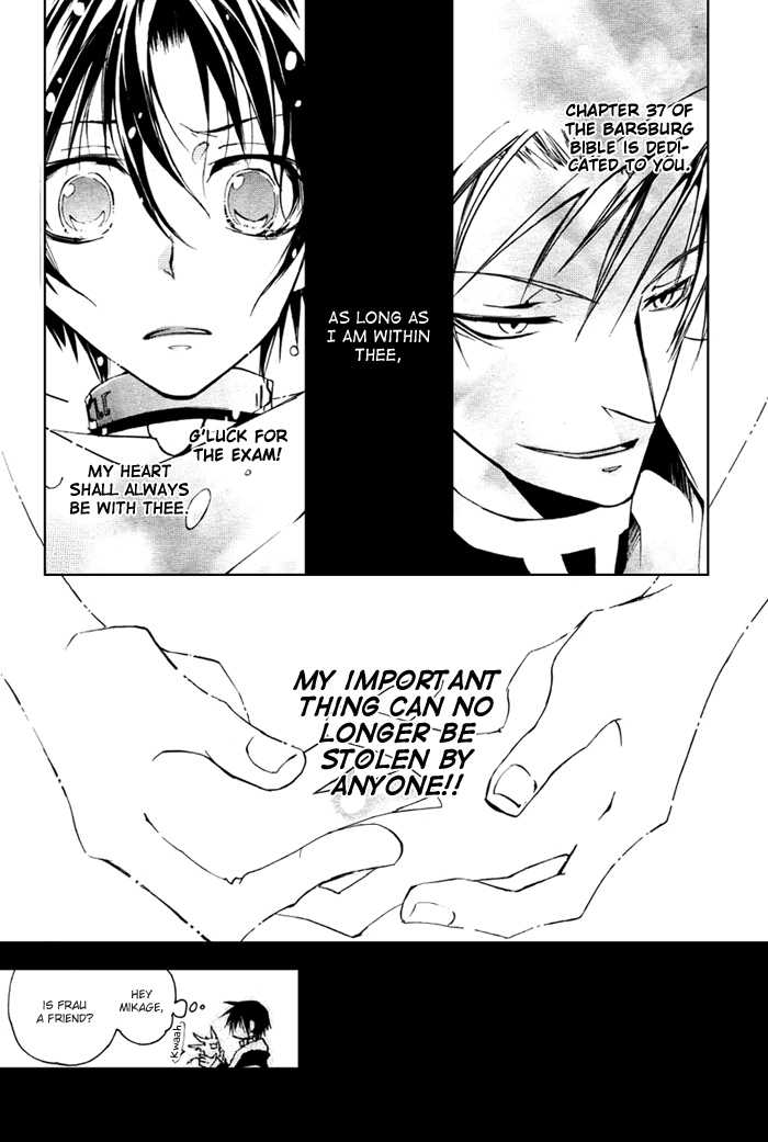 Read 07-Ghost Manga Online