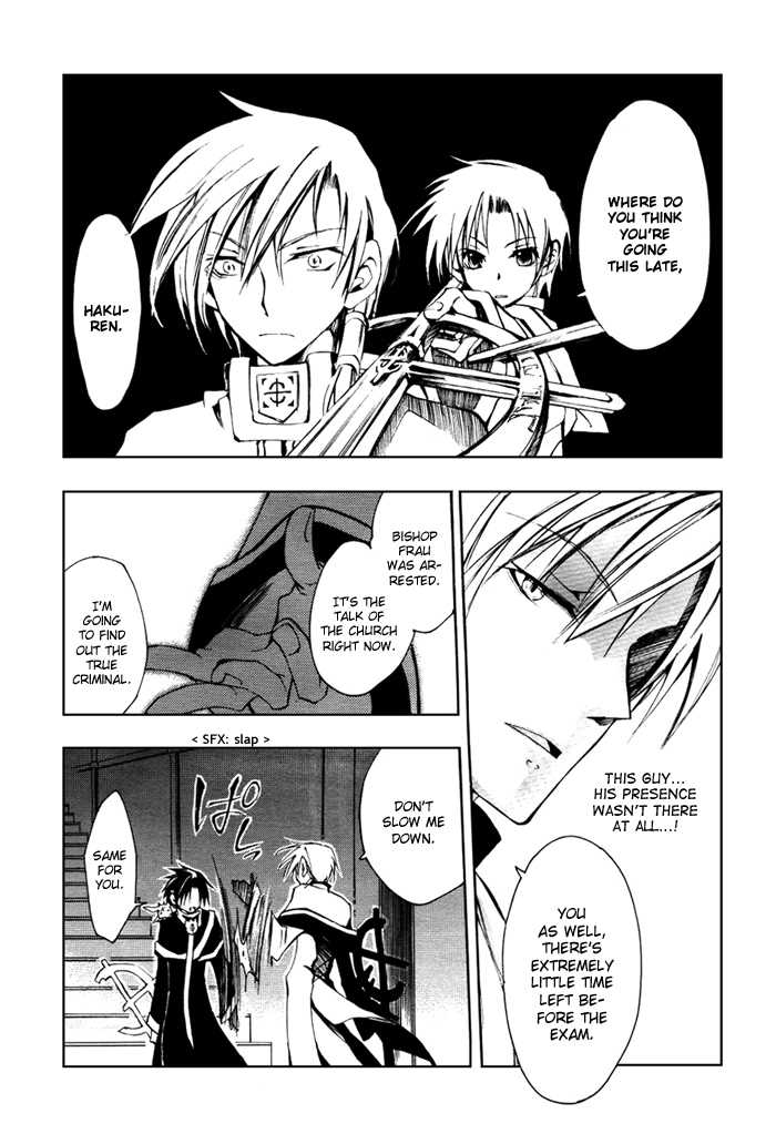 Read 07-Ghost Manga Online