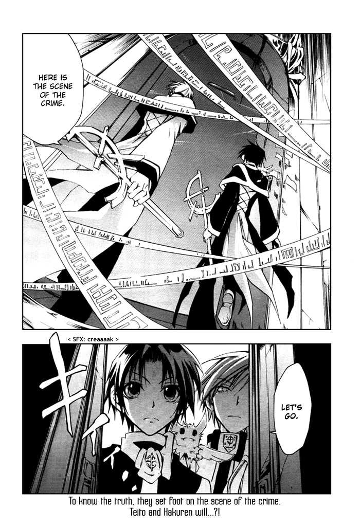 Read 07-Ghost Manga Online