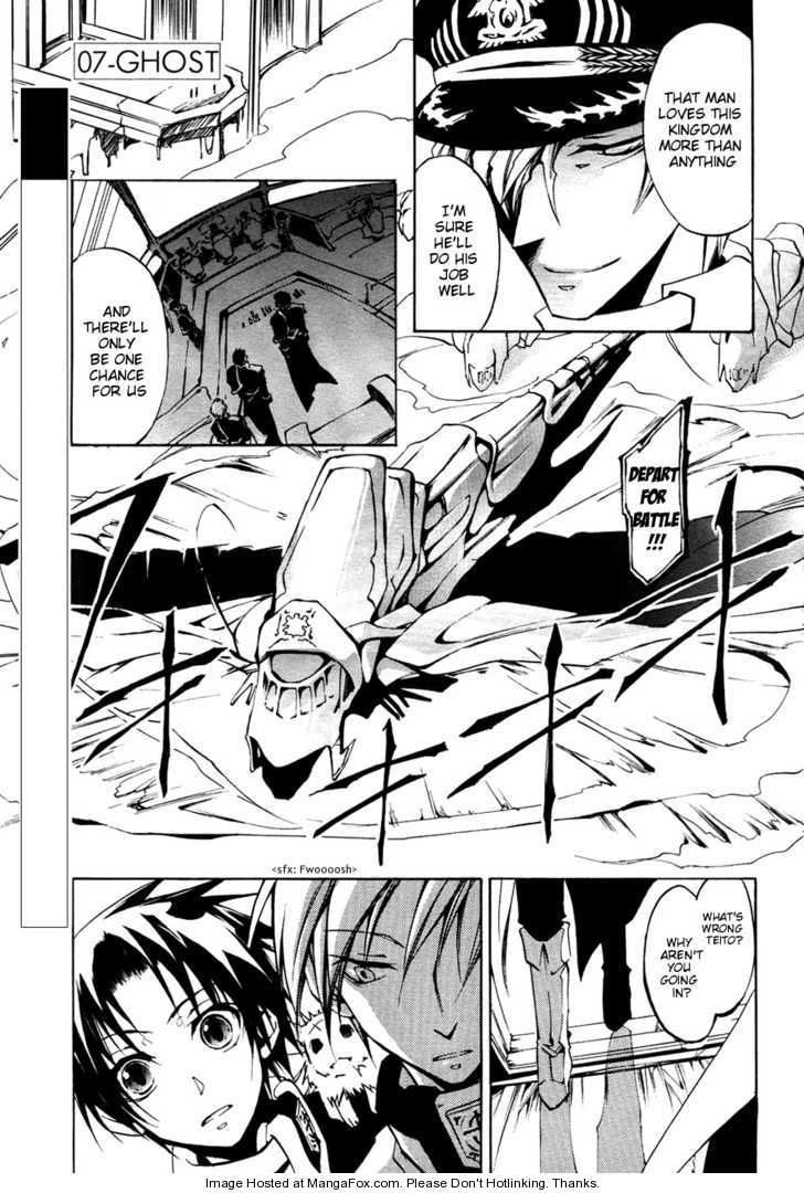 Read 07-Ghost Manga Online