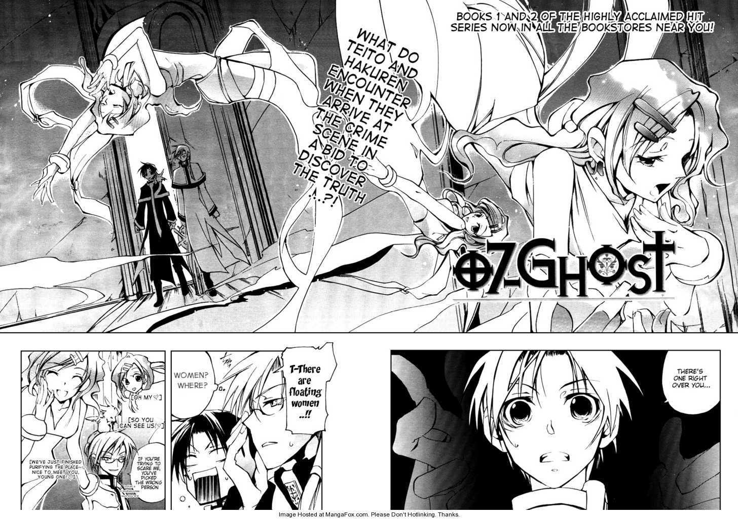 Read 07-Ghost Manga Online