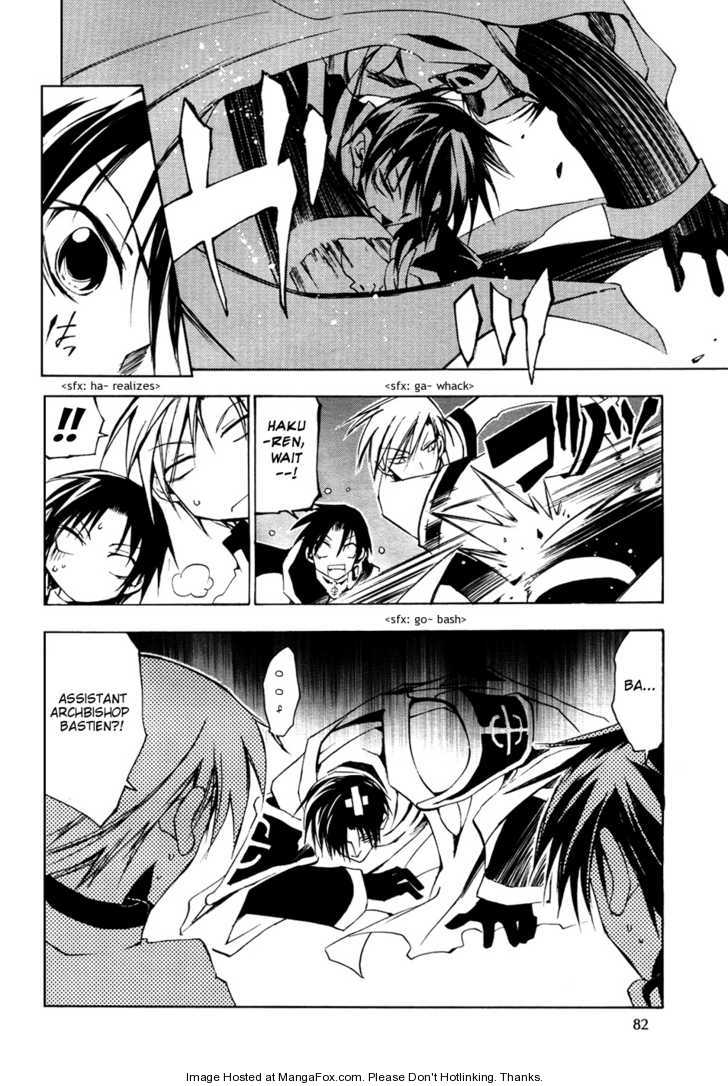 Read 07-Ghost Manga Online