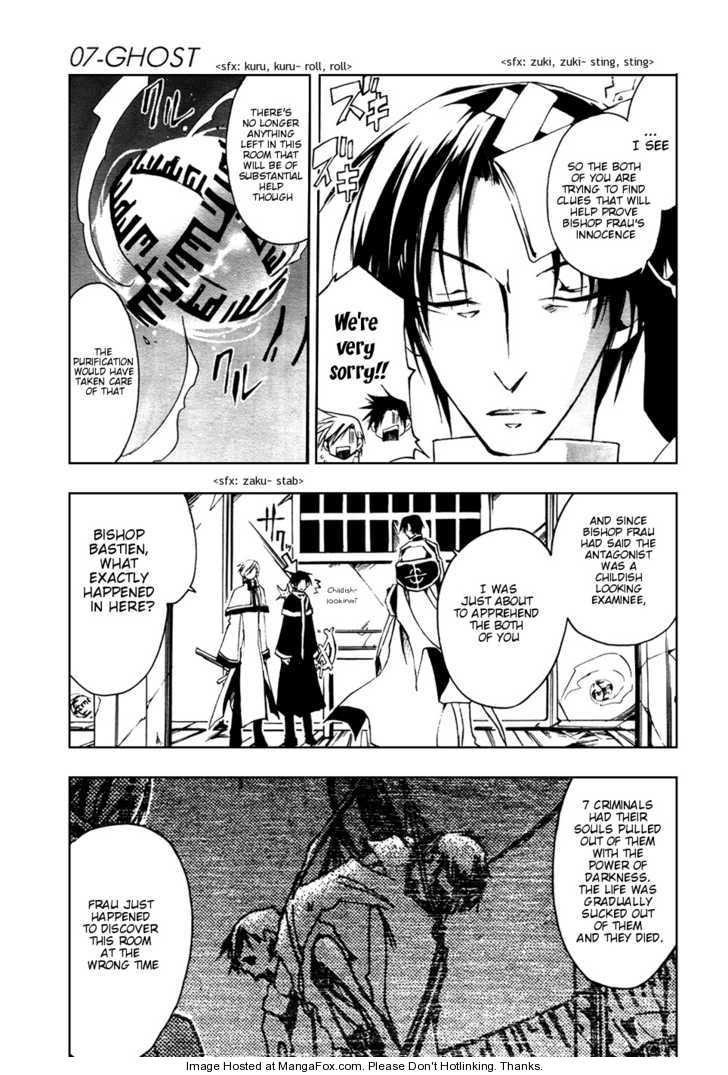 Read 07-Ghost Manga Online