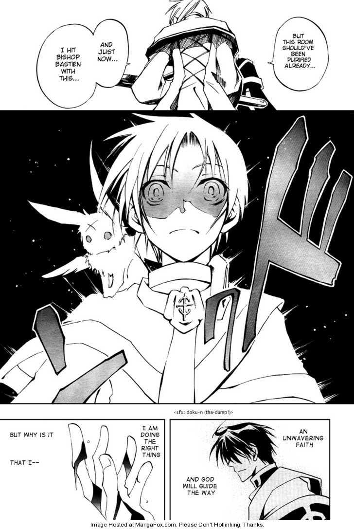 Read 07-Ghost Manga Online