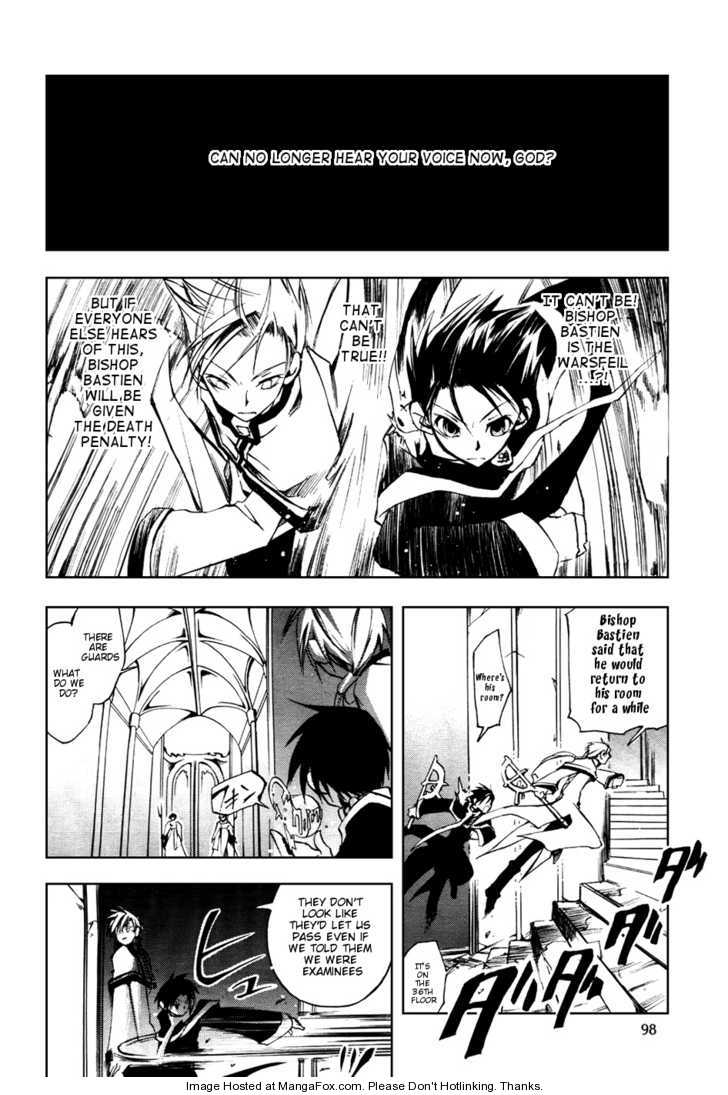 Read 07-Ghost Manga Online