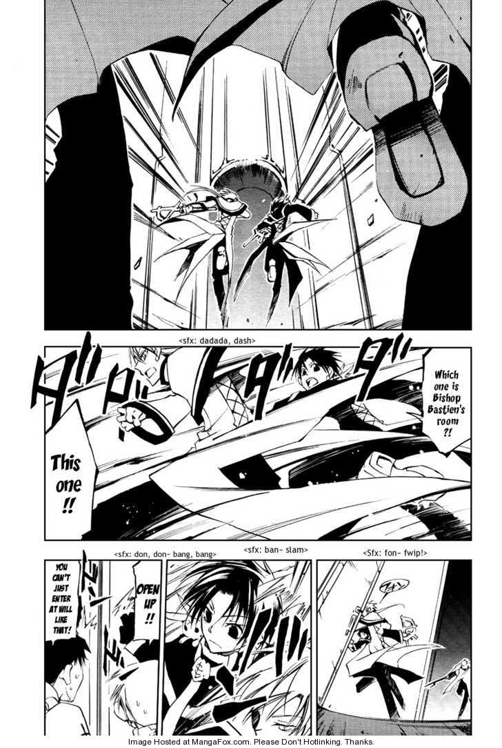 Read 07-Ghost Manga Online