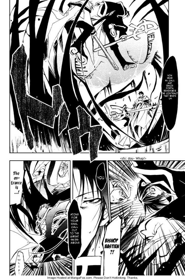 Read 07-Ghost Manga Online