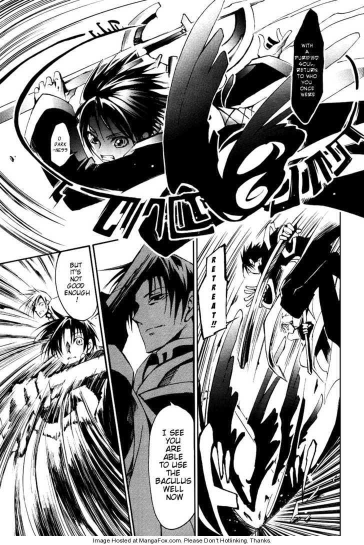 Read 07-Ghost Manga Online