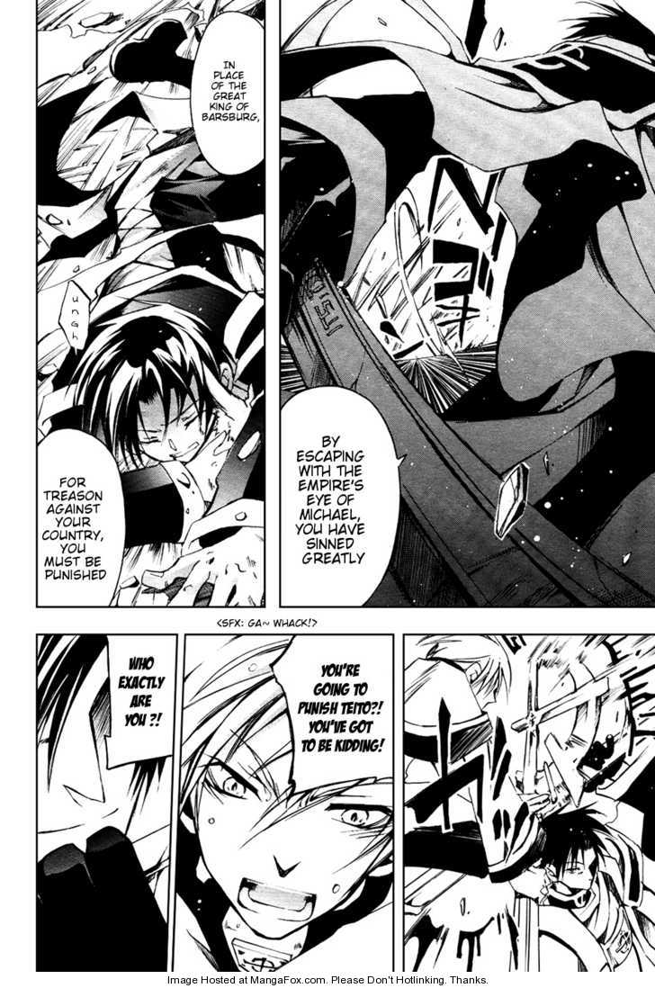 Read 07-Ghost Manga Online