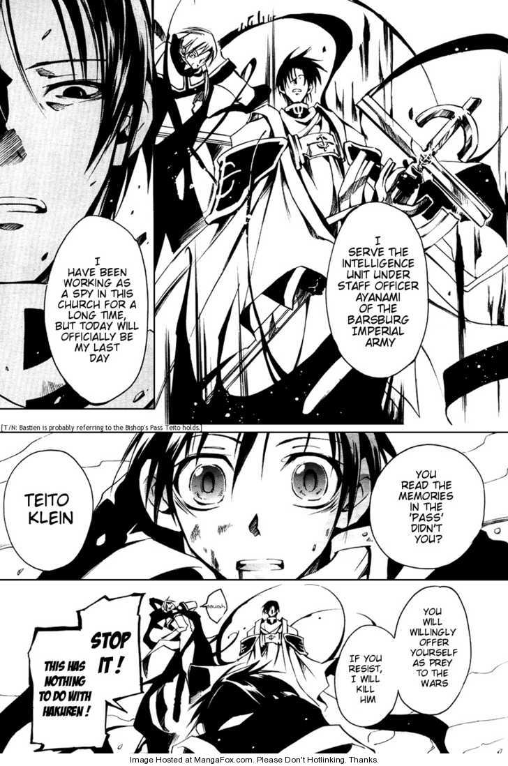 Read 07-Ghost Manga Online