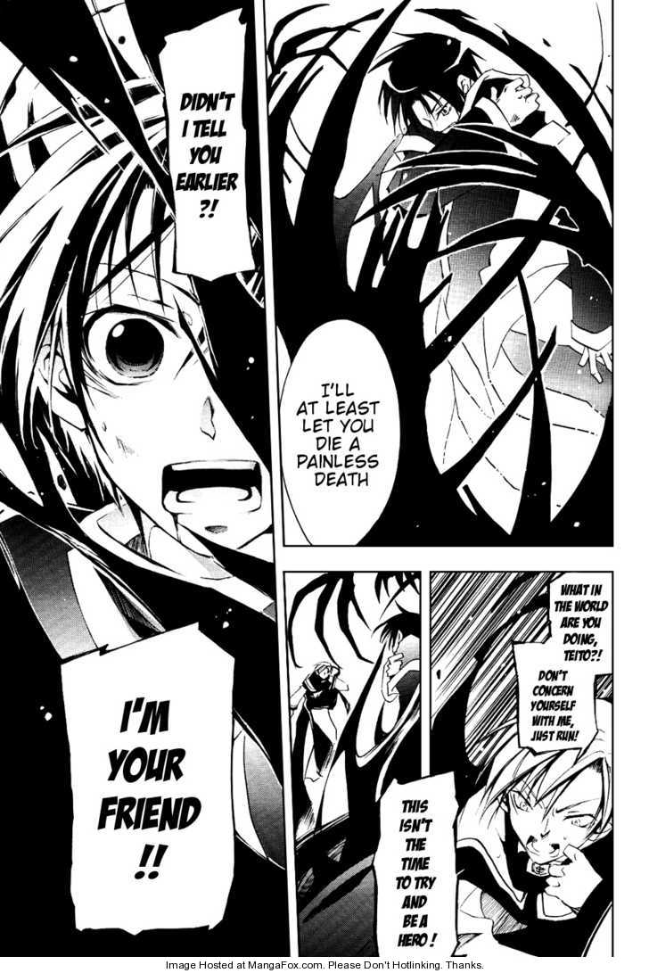 Read 07-Ghost Manga Online