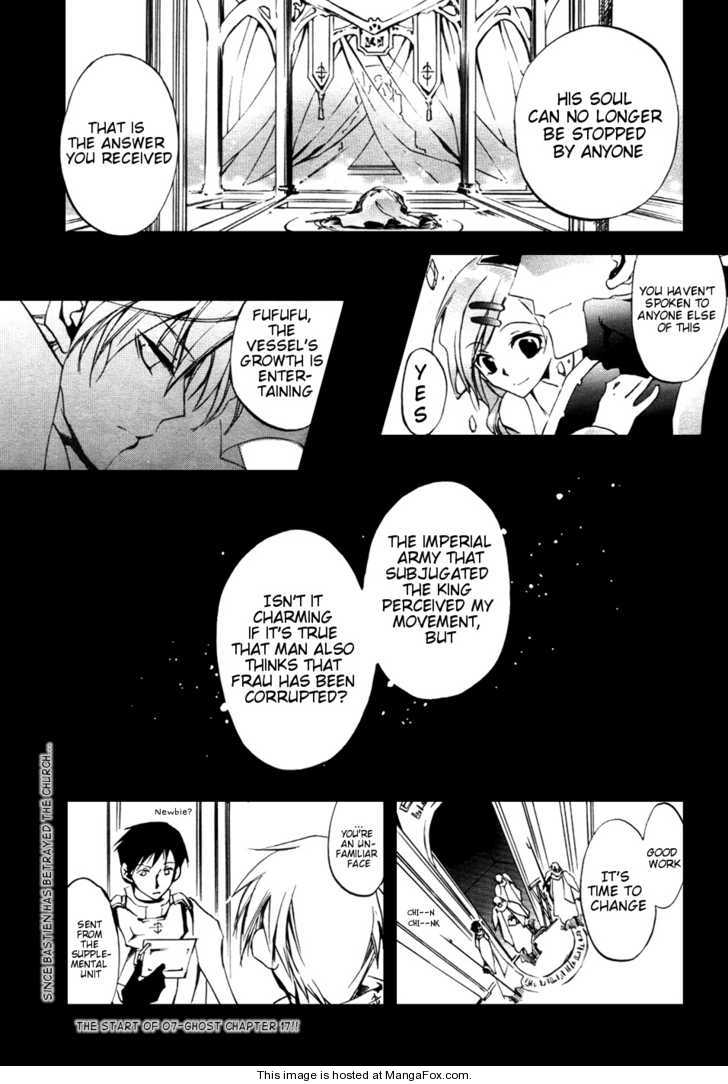 Read 07-Ghost Manga Online
