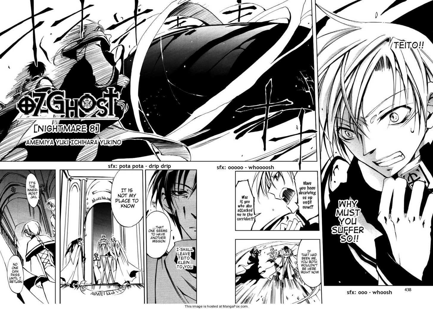 Read 07-Ghost Manga Online