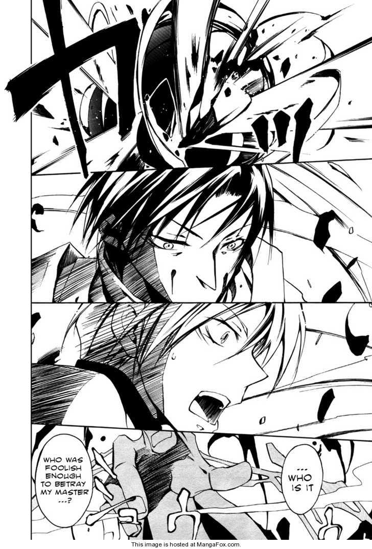 Read 07-Ghost Manga Online