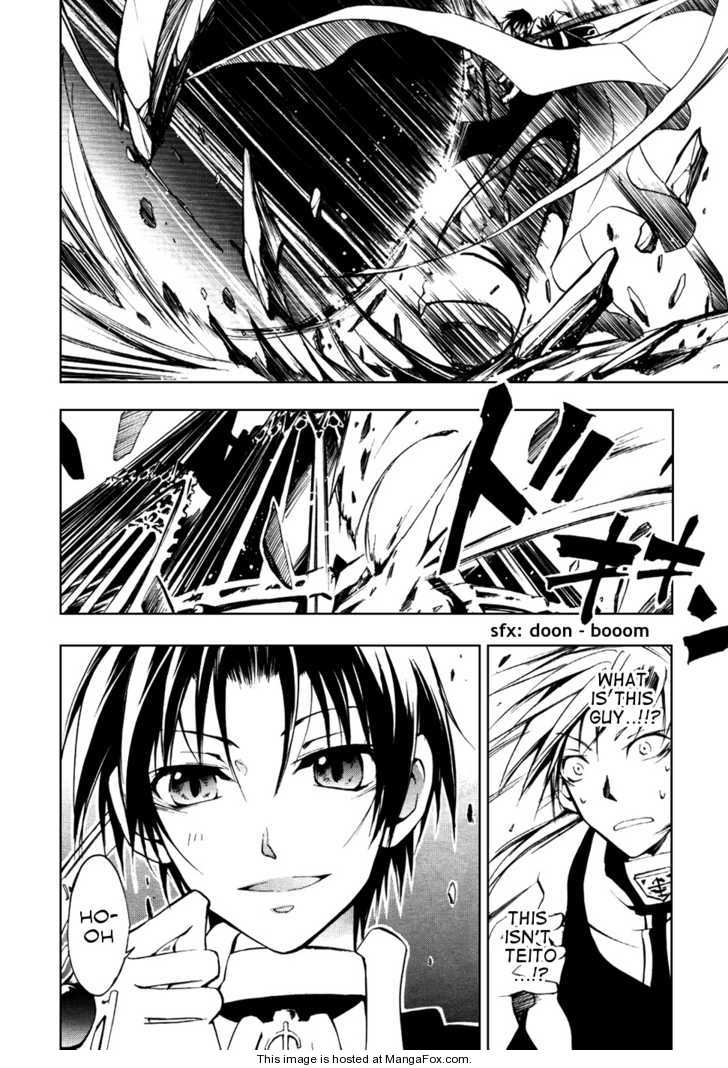 Read 07-Ghost Manga Online