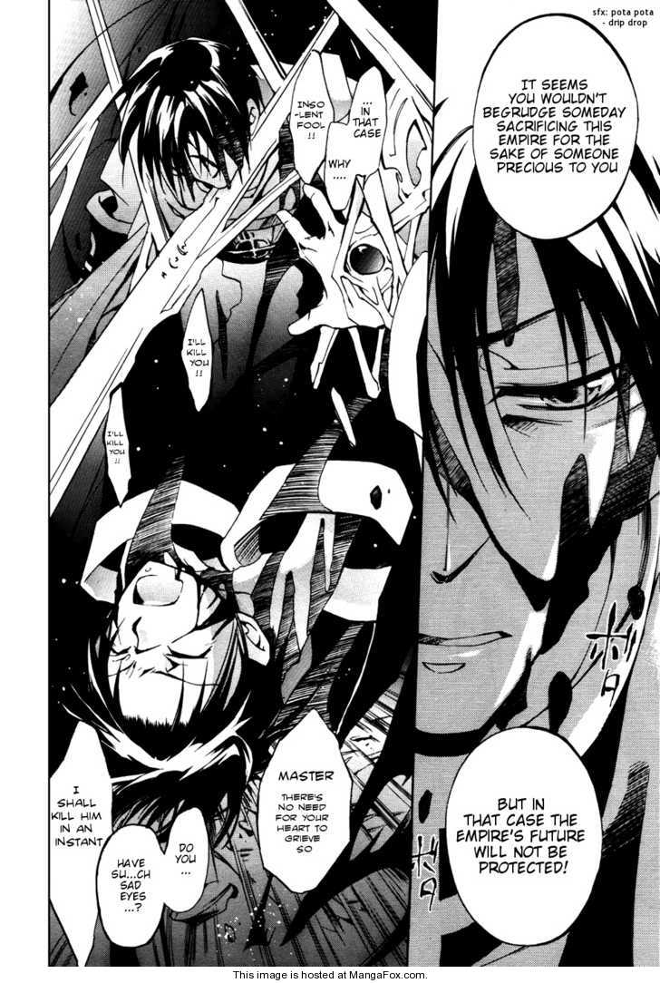 Read 07-Ghost Manga Online