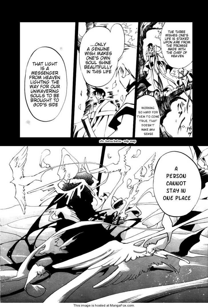 Read 07-Ghost Manga Online