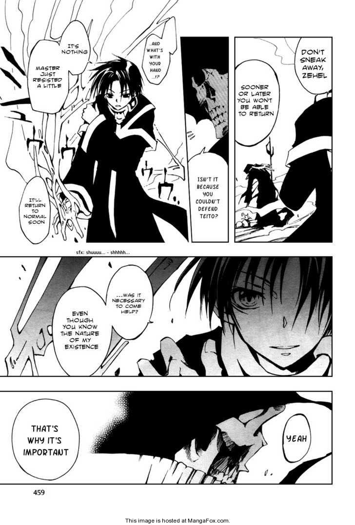 Read 07-Ghost Manga Online