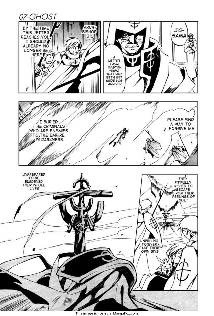 Read 07-Ghost Manga Online