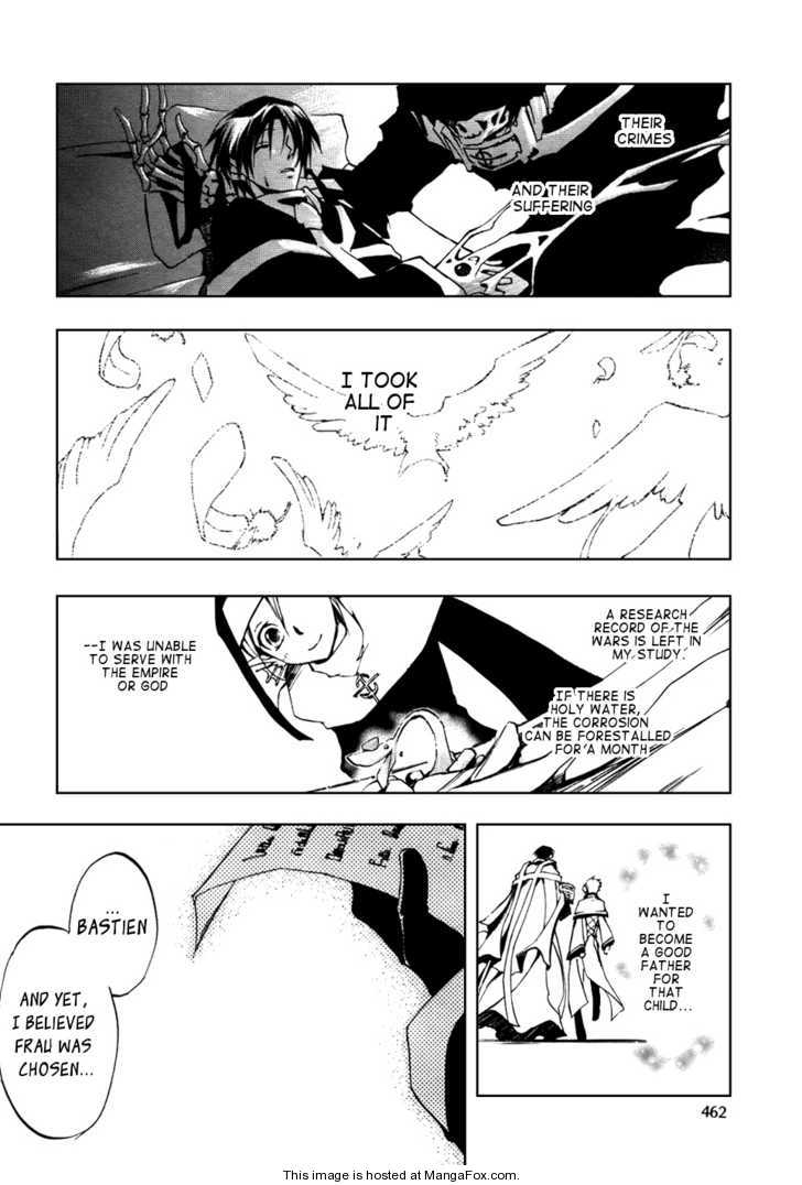 Read 07-Ghost Manga Online