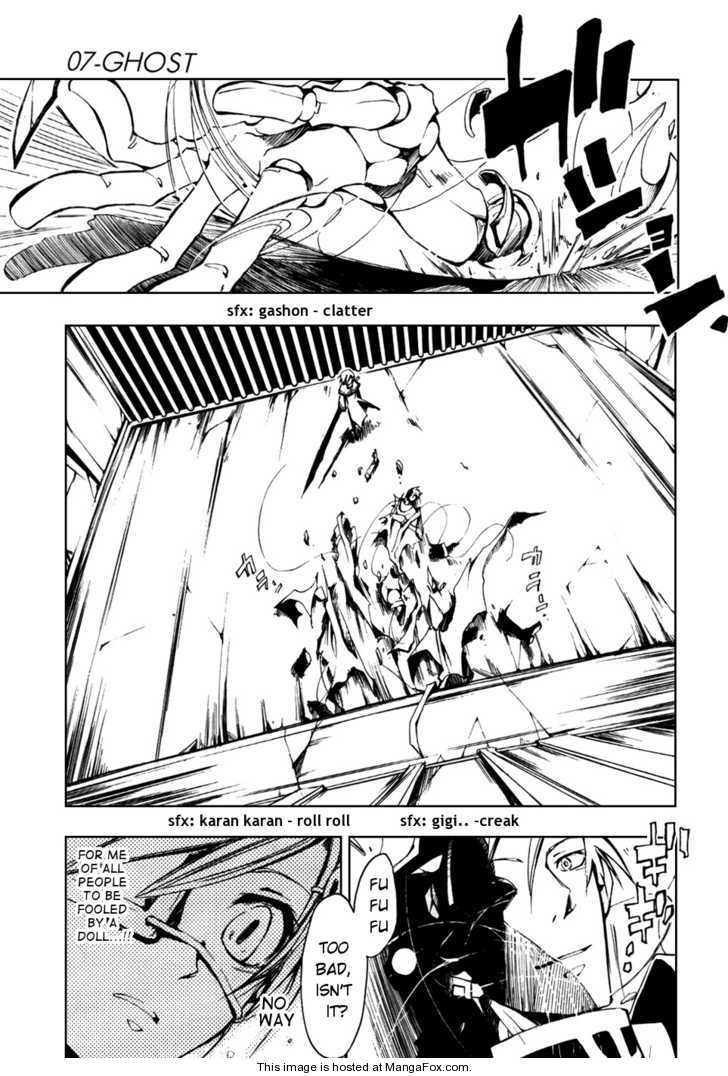 Read 07-Ghost Manga Online