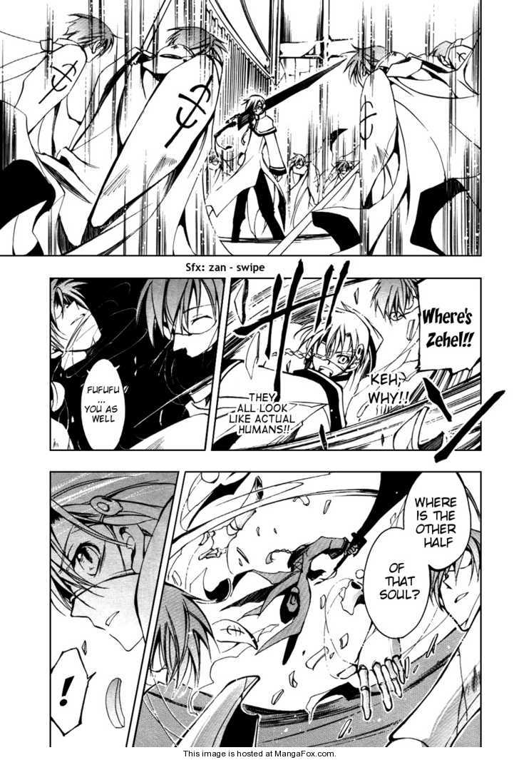 Read 07-Ghost Manga Online