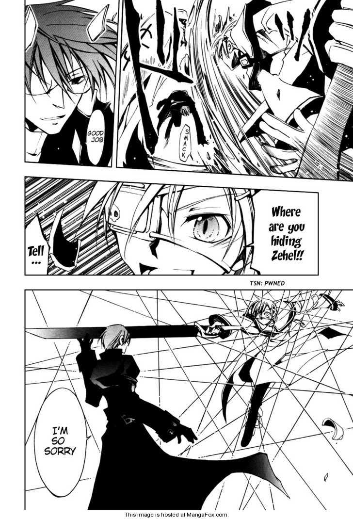 Read 07-Ghost Manga Online