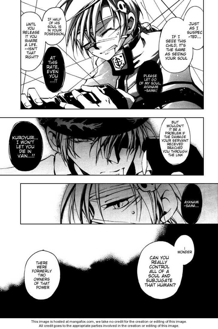 Read 07-Ghost Manga Online