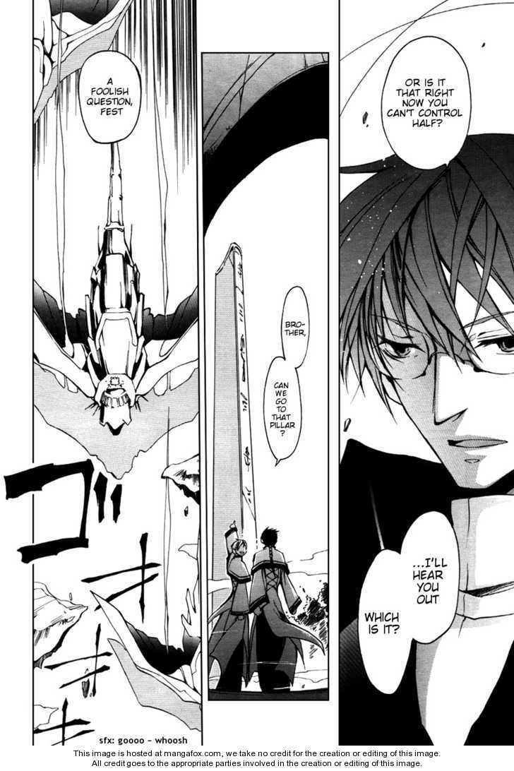 Read 07-Ghost Manga Online