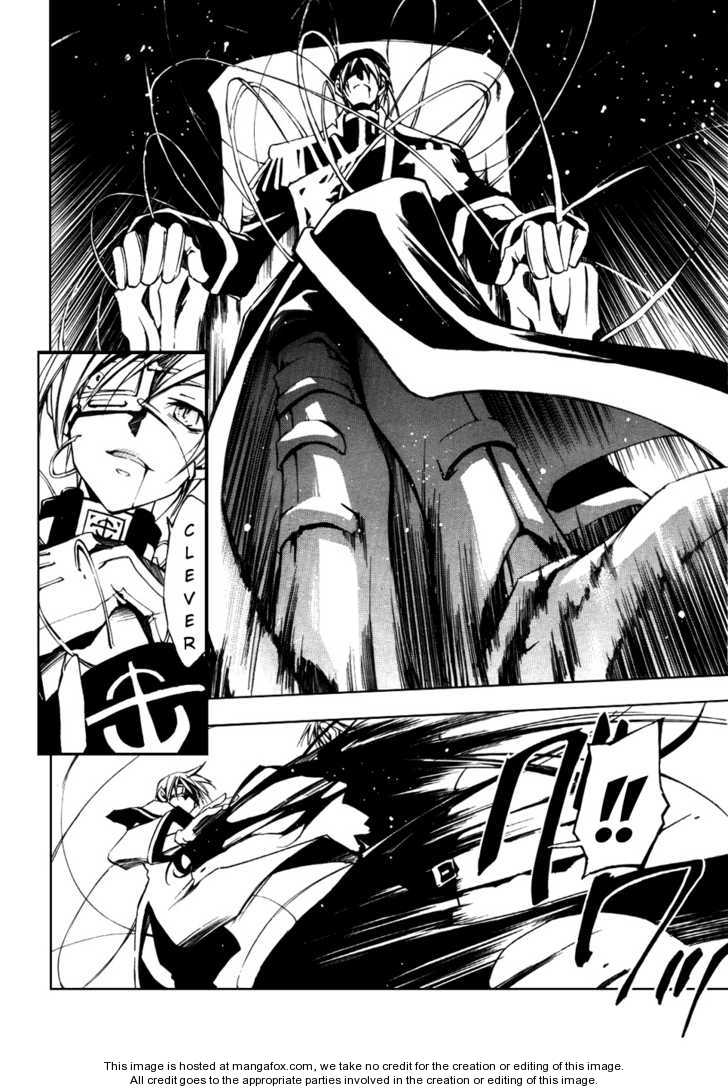 Read 07-Ghost Manga Online