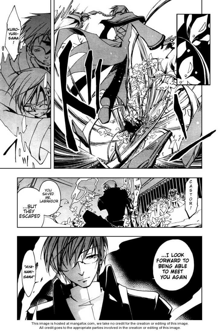 Read 07-Ghost Manga Online