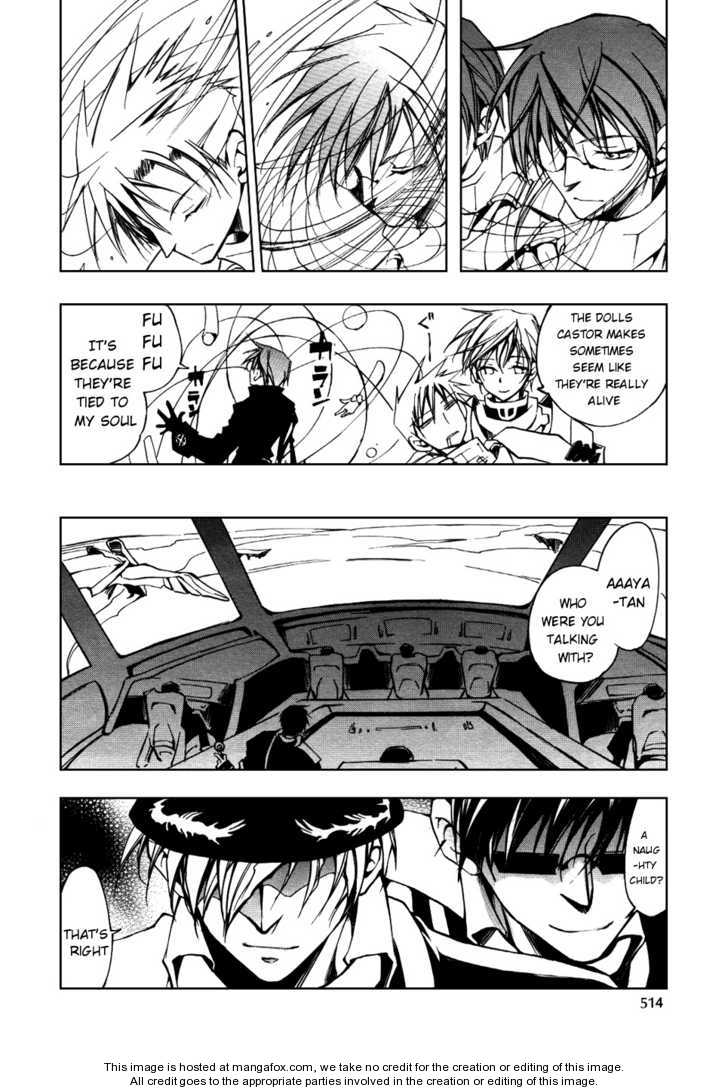 Read 07-Ghost Manga Online