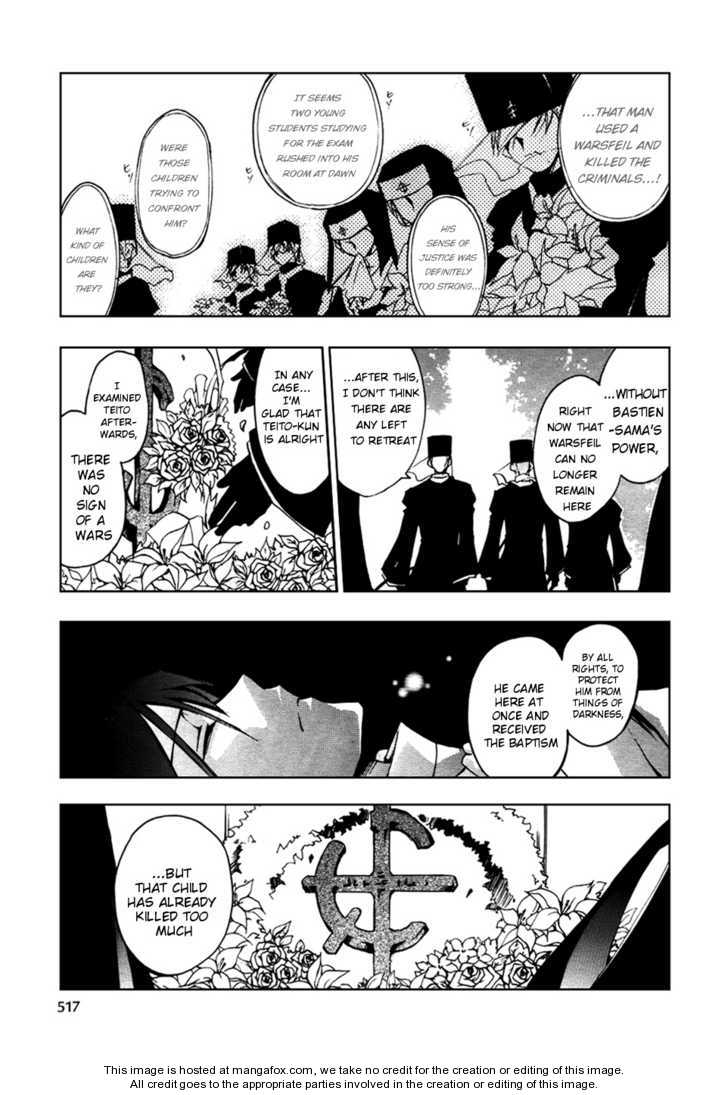 Read 07-Ghost Manga Online