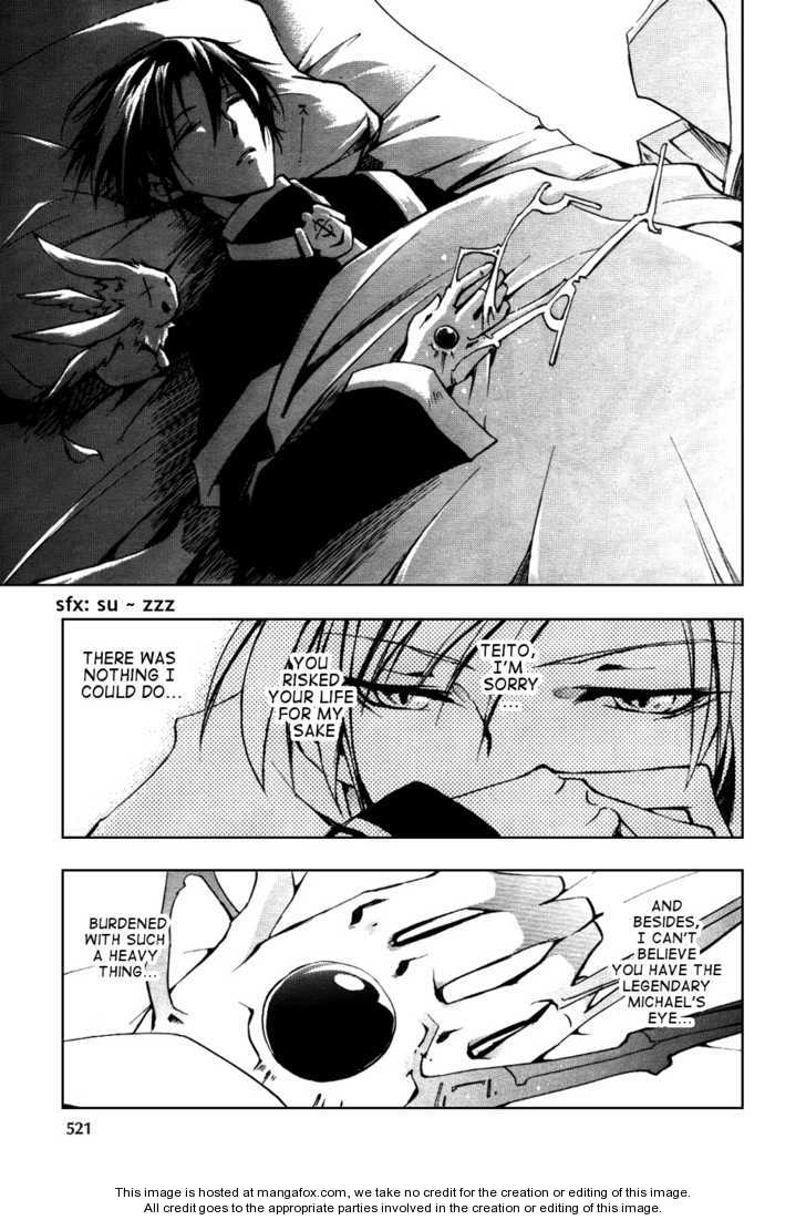 Read 07-Ghost Manga Online