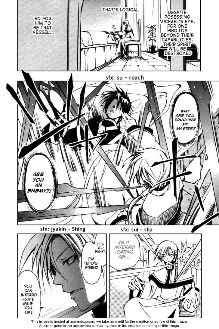 Read 07-Ghost Manga Online