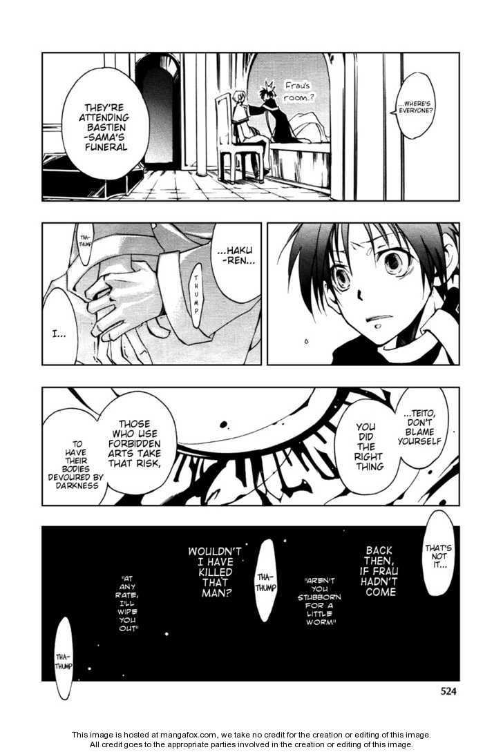 Read 07-Ghost Manga Online