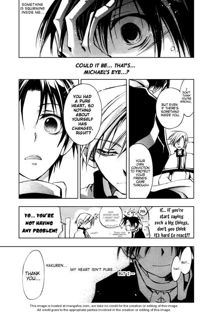 Read 07-Ghost Manga Online